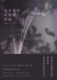 ��δ���ļ��������