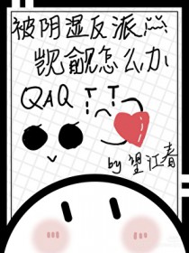 ����ʪ����������ô��[�촩]TXT����