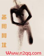 债为媒（女/攻）