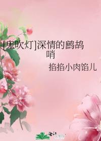 [������ͬ��]����������TXT����